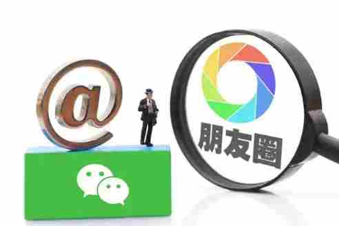 朋友圈几乎全员92是什么概念 朋友圈几乎全员92是什么概念