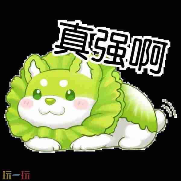 DNF地下城与勇士手游×蔬菜精灵联动开启!限定宠物称号免费领!