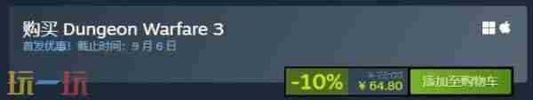 在Steam 能升级炮塔的<a href=/news/rjzx/27675.html target=_blank class=infotextkey>塔防游戏</a>