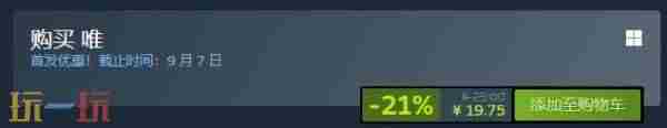 #STEAM# 男女恋爱男女的视觉变化