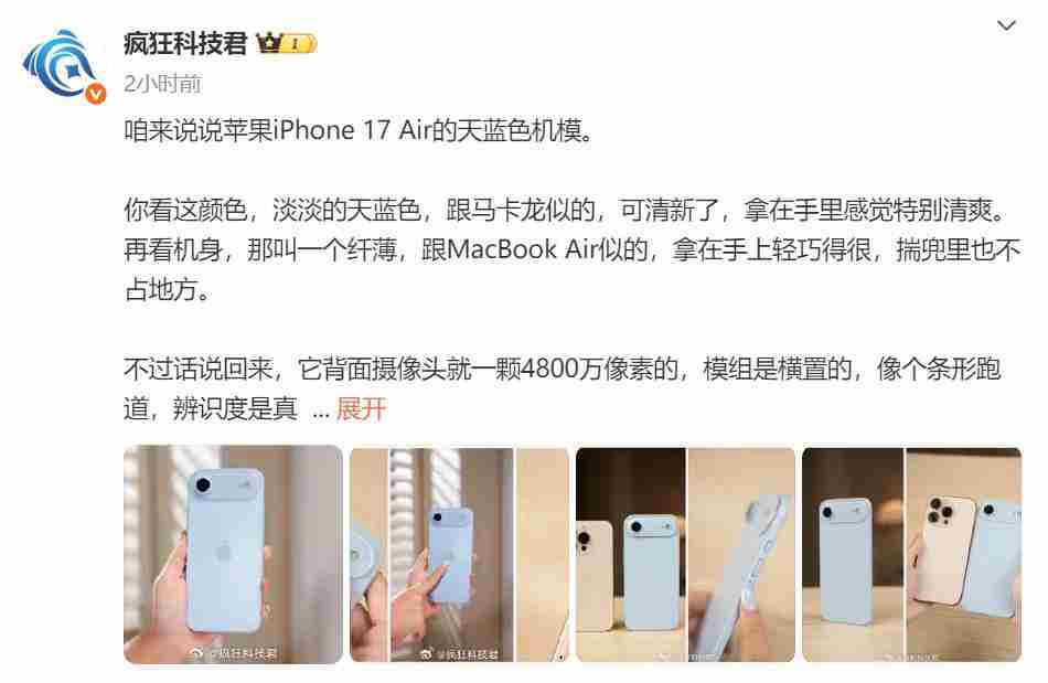 iPhone 苹果XR图片