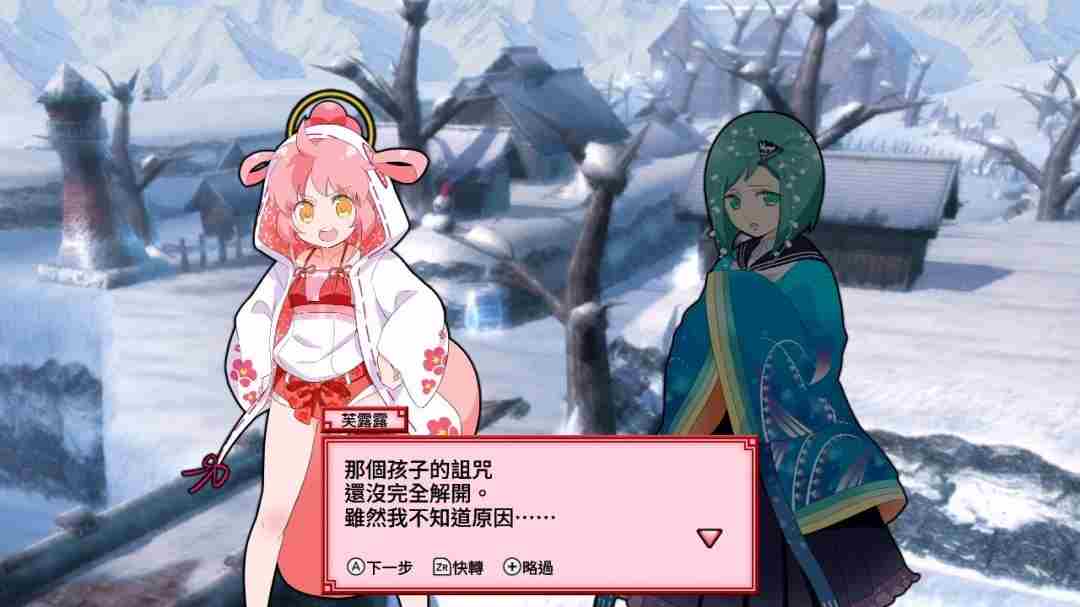 奇游网 被诅咒的勇者RPG