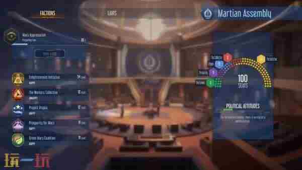 火星求生:重启计划| 星球重启同类型游戏