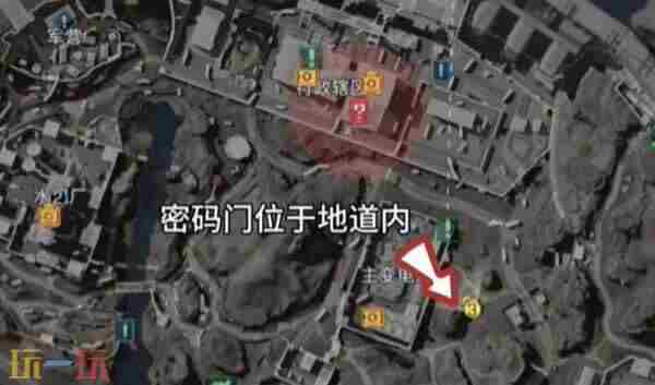 三角洲行动每日密码是多少 三角洲行动内测下载
