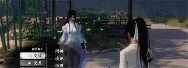 固定队友如何招募 下一站江湖2<a href=/news/rjzx/22328.html target=_blank class=infotextkey>怎么提升</a>身份