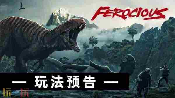 <a href=/news/yjxw/27697.html target=_blank class=infotextkey>恐龙世界</a> 真的恐龙
