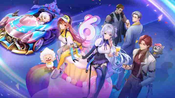 腾讯QQ qq飞车前瞻版<a href=/news/yjxw/17612.html target=_blank class=infotextkey>官网</a>入口