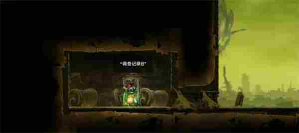 死亡细胞最新攻略 苍翼混沌效应dlc