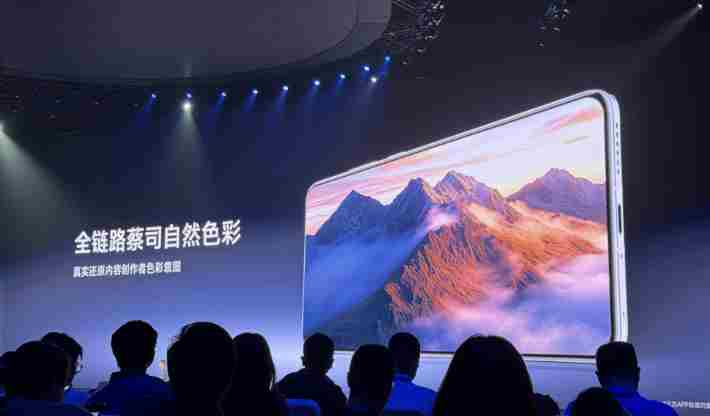 苹果没卖爆的MR头显 vivo的前身是什么公司
