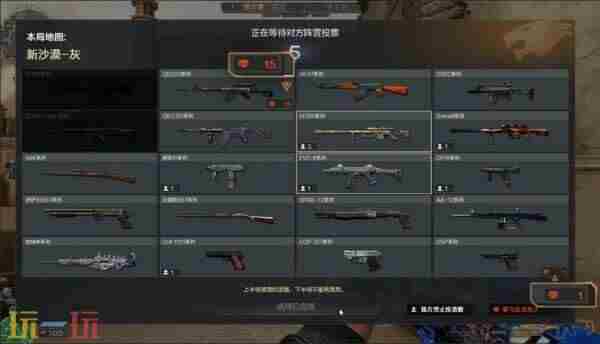 CF9月新版本全新战队排位赛模式爆料!各大战队排名之争来咯~