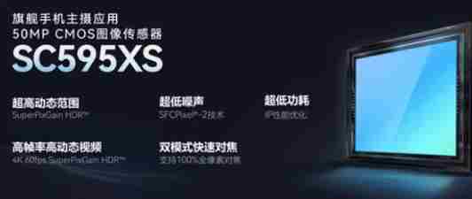 华为Mate80系列:发布时间再次被确认!华为Nova15系列:价格已曝光!