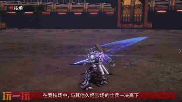 <a href=/news/yjxw/27741.html target=_blank class=infotextkey>机甲战队</a> 机械战甲电影