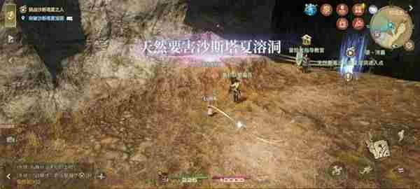 <a href=/news/yjxw/27046.html target=_blank class=infotextkey>最终幻想</a>14水晶世界沙斯塔夏溶洞副本怎么打