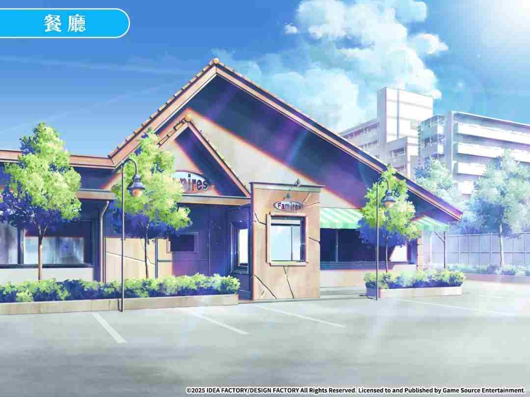 乙女浮世绘看板娘的微博 夏空的独白攻略