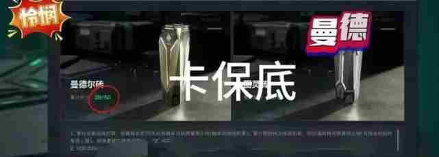 三角洲行动周年庆几月几号 三角洲行动具体上线时间