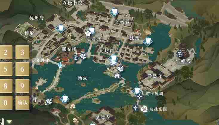 逆水寒手游产业怎么拍卖 逆水寒(网易)手游下载