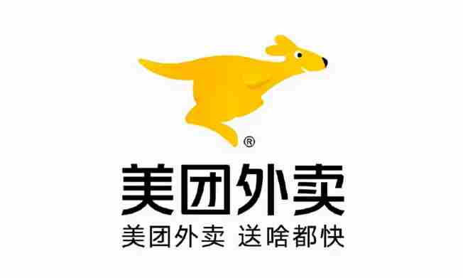 美团回应“退款未到账”:已修复信息滞后问题