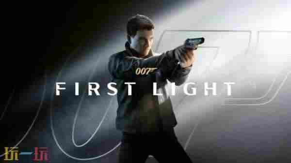 007黎明曙光实机预告及演示:2026年3月28日发售