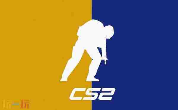 CS2连更4天!小地图BUG修复