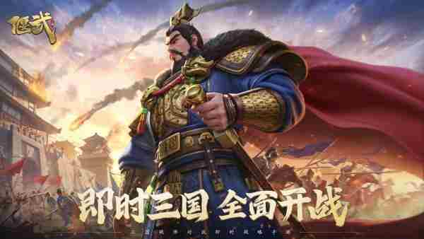 偃武司马懿玩法详解 司马懿最新最强阵容推荐