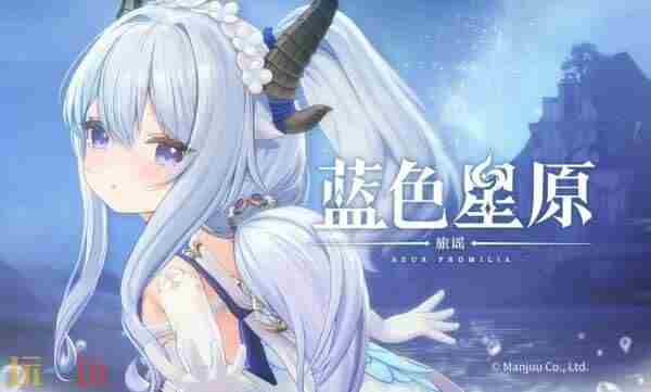 村雨静丶个人动态 星游<a href=/news/yjxw/17612.html target=_blank class=infotextkey>官网</a>入口网址