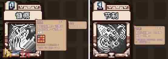 像素汉化移植安卓游戏rpg 像素游戏素材网站