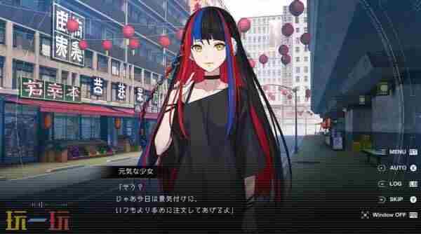 原创音乐IP神椿市建设中。官宣TV动画化!25年开播