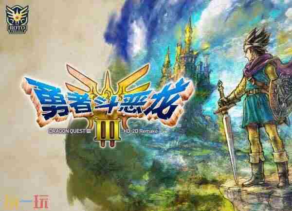 <a href=/news/yjxw/27848.html target=_blank class=infotextkey>八方旅人</a> square enix2025春促