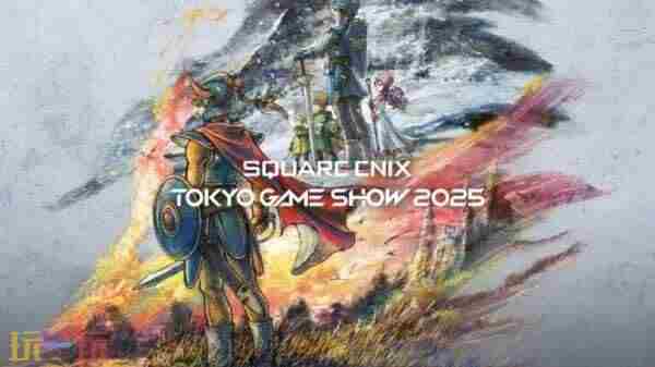 <a href=/news/yjxw/27848.html target=_blank class=infotextkey>八方旅人</a> square enix2025春促