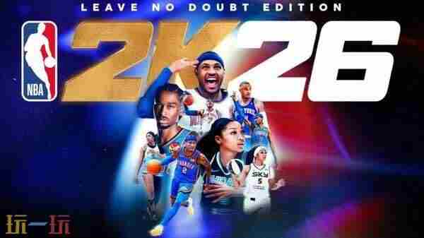 NBA2K26官方版 nba2k免费下载