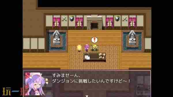 在Steam 爱丽丝rpg游戏攻略