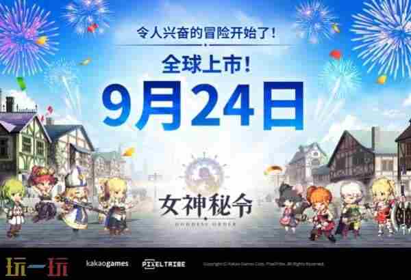 Goddess 女神迥战游戏<a href=/news/yjxw/17612.html target=_blank class=infotextkey>官网</a>入口