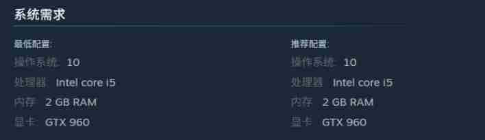寻找伪人9月16日推出 steam中国版下载