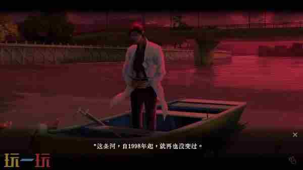 现实主义恐怖互动独立游戏水鬼9月6日中元节发售