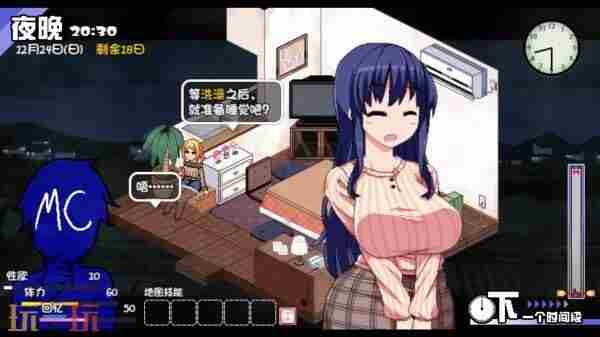 恋爱ADV冬日狂想曲Steam新史低!半价即可入手
