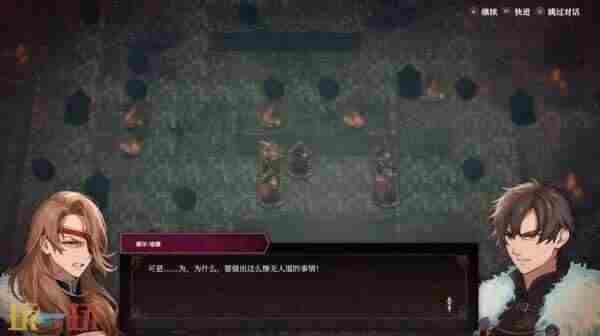 <a href=/news/yjxw/27046.html target=_blank class=infotextkey>最终幻想</a>战略版伊瓦利斯编年史登陆平台
