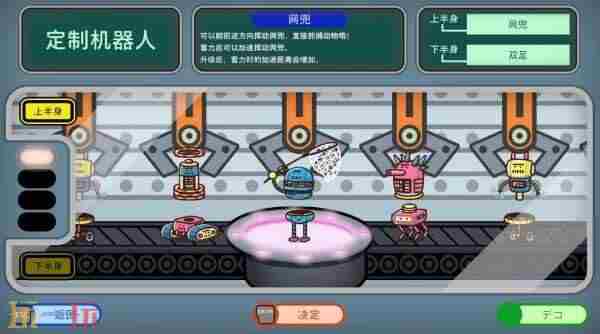 ALPHA pairwise组合测试