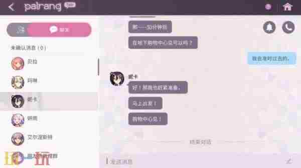 雷曼传奇 pc回合制游戏