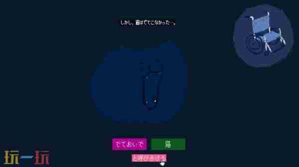 休闲<a href=/news/yjxw/13166.html target=_blank class=infotextkey>单机游戏</a>有哪些 主角一只猫的冒险<a href=/news/yjxw/13166.html target=_blank class=infotextkey>单机游戏</a>