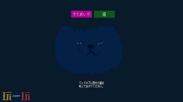 休闲<a href=/news/yjxw/13166.html target=_blank class=infotextkey>单机游戏</a>有哪些 主角一只猫的冒险<a href=/news/yjxw/13166.html target=_blank class=infotextkey>单机游戏</a>