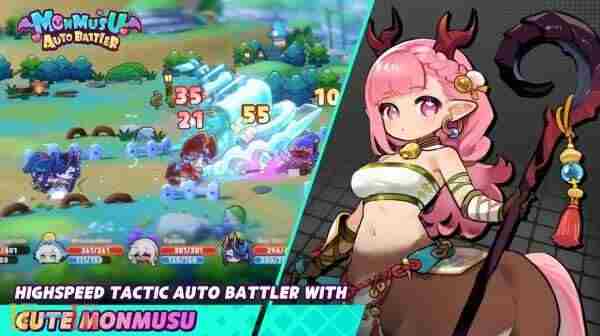 魔物少女自走棋<a href=/news/rjzx/8439.html target=_blank class=infotextkey>攻略秘籍</a> <a href=/news/yjxw/27939.html target=_blank class=infotextkey>自走棋手游</a>