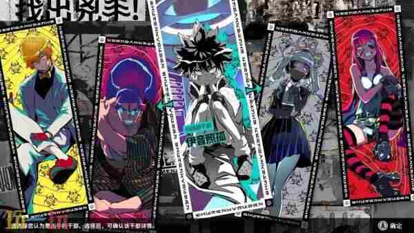 终天教团final预告片 <a href=/news/rjzx/27045.html target=_blank class=infotextkey>冒险类游戏</a>