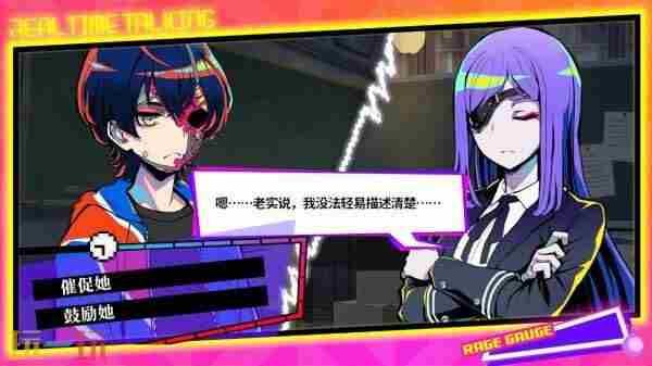 终天教团final预告片 <a href=/news/rjzx/27045.html target=_blank class=infotextkey>冒险类游戏</a>