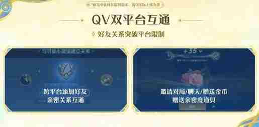 S41赛季新英雄曝光 王者荣耀S41赛季开启时间