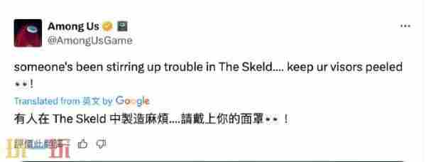 好消息!崩坏3与原神联动了!崩坏爆料