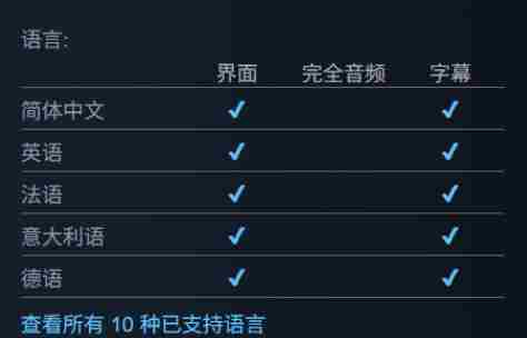 2025年9月游戏发售表 范马刃牙实力排行榜