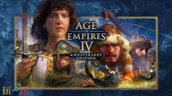 帝国时代IV将于11月4日登陆PS5