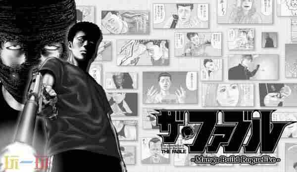 2025东京电玩展亮点揭晓:新游发布与行业动态