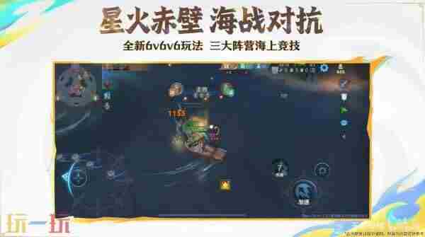 9月15日抢先服版本更新公告 王者限时点券<a href=/news/26098.html target=_blank class=infotextkey>可以</a>和点券叠加吗