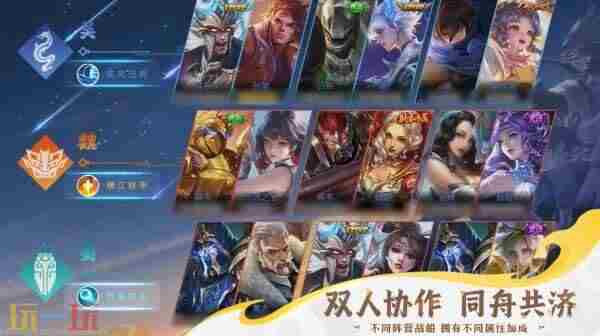 9月15日抢先服版本更新公告 王者限时点券<a href=/news/26098.html target=_blank class=infotextkey>可以</a>和点券叠加吗